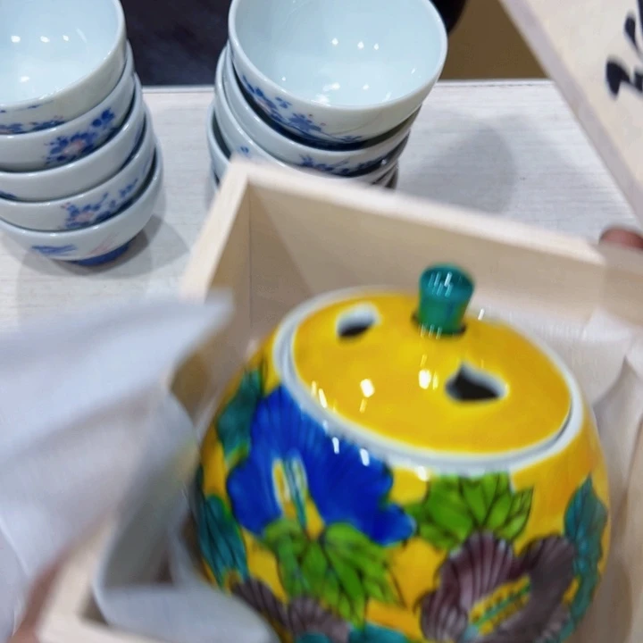 ✨****✨新亿阁中古杂项谨慎参拍