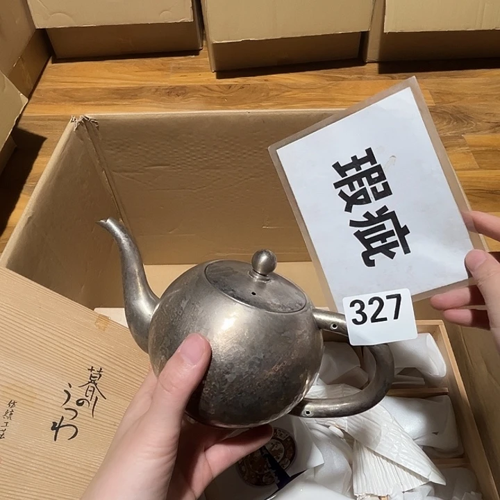 瓷片呀工艺品摆件瓷器摆件正能量