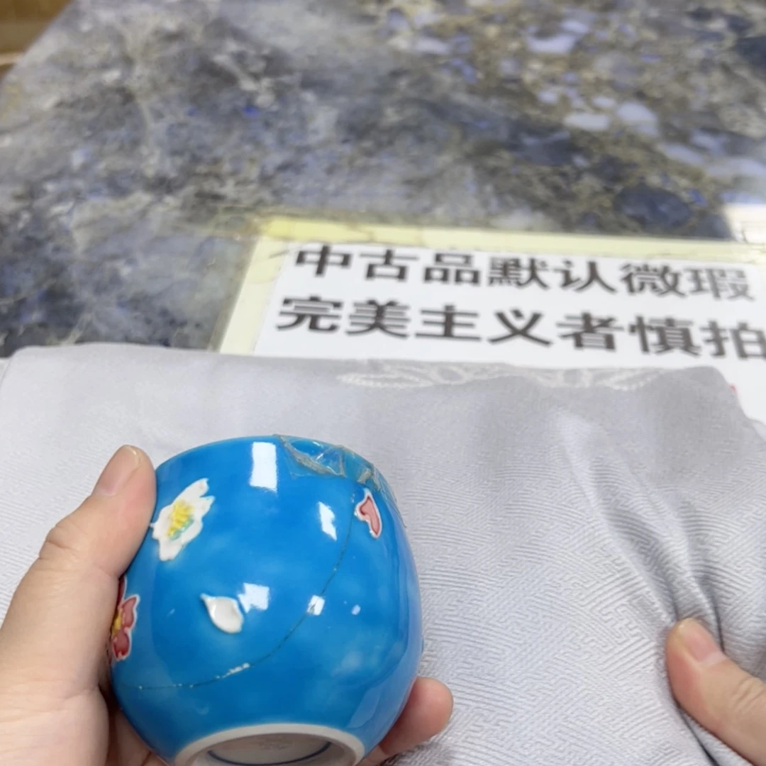 【闪购商品】一****欢陶瓷马克杯带盖勺