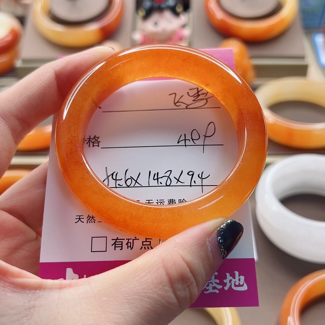 飞***8石英质玉（黄龙玉）未镶嵌手镯