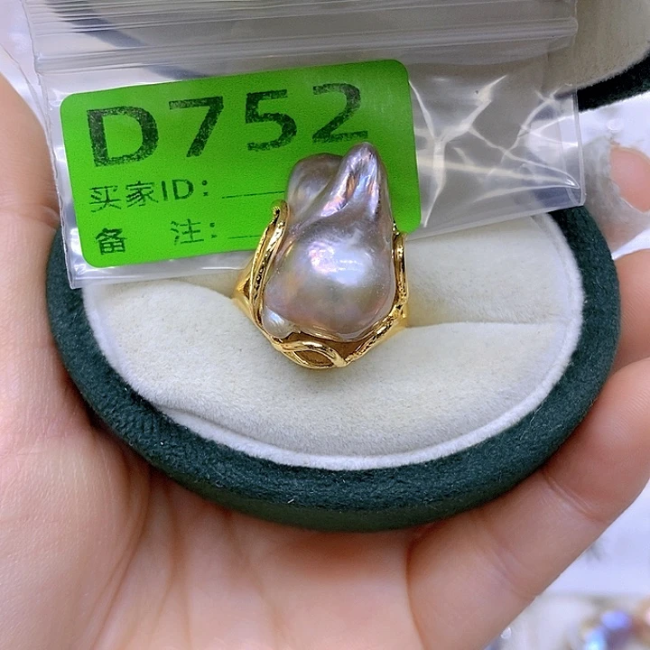 未镶嵌颈饰淡水珍珠