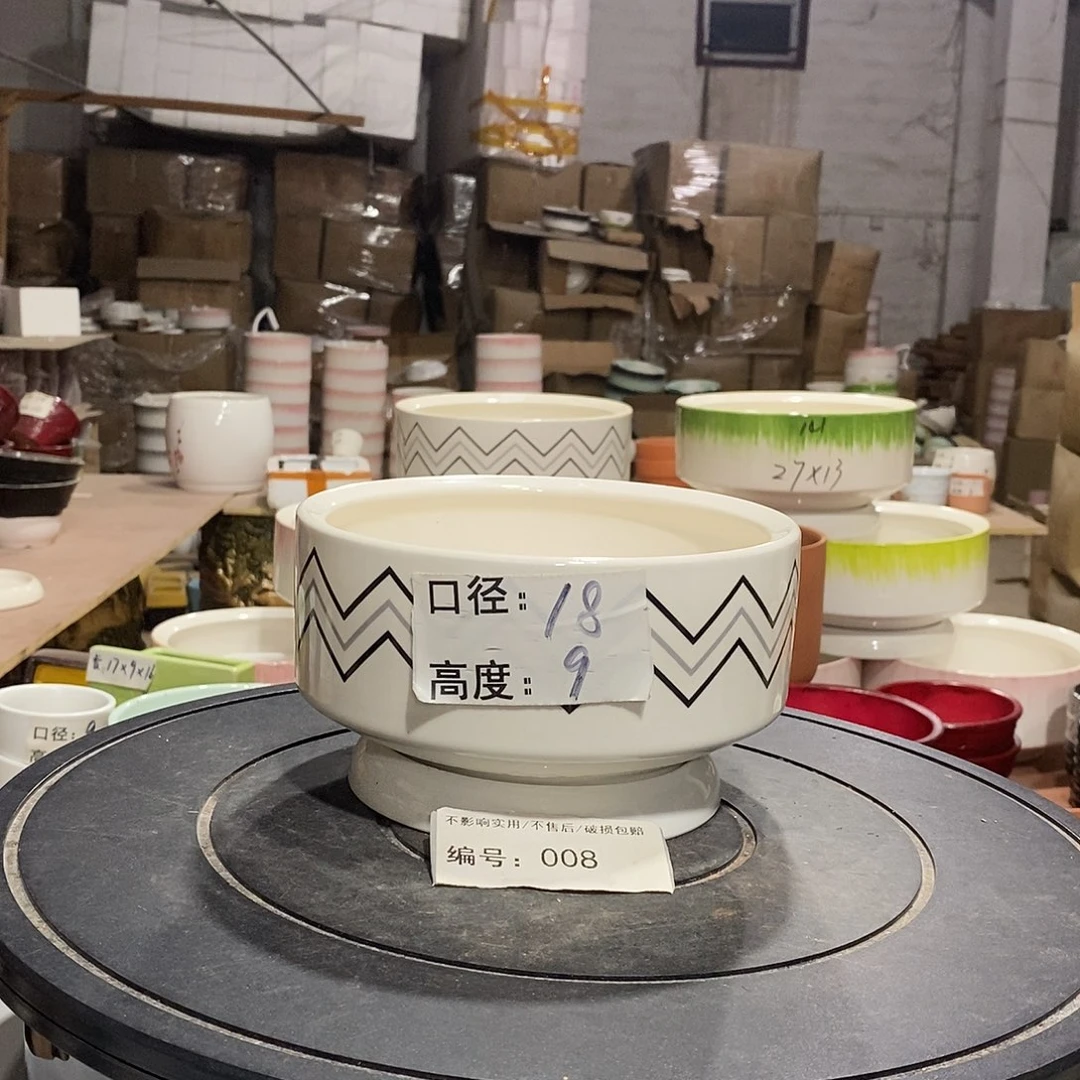 微瑕花盆-008-口18×9-1个