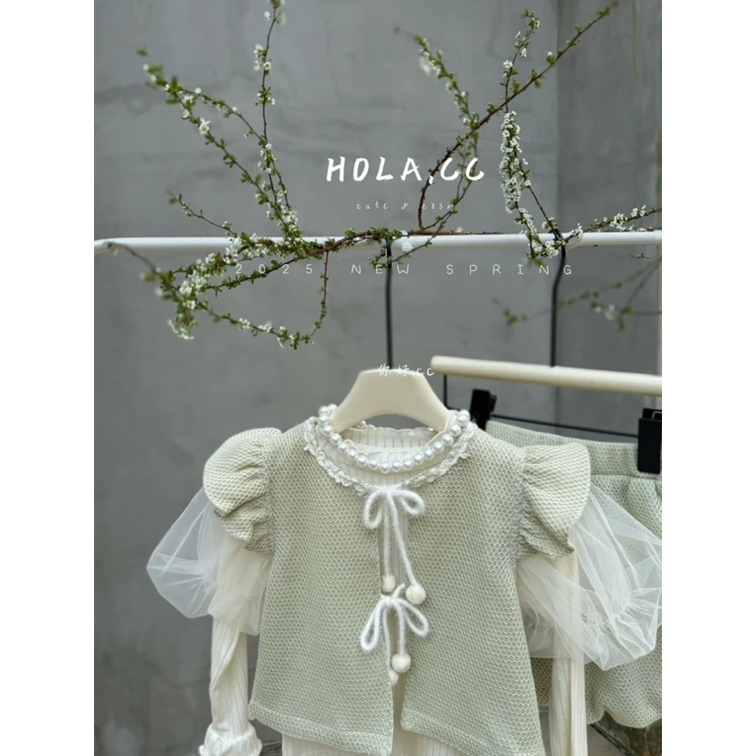 HOLA.CC·25春~飞袖毛线套装8836（汉服套装）