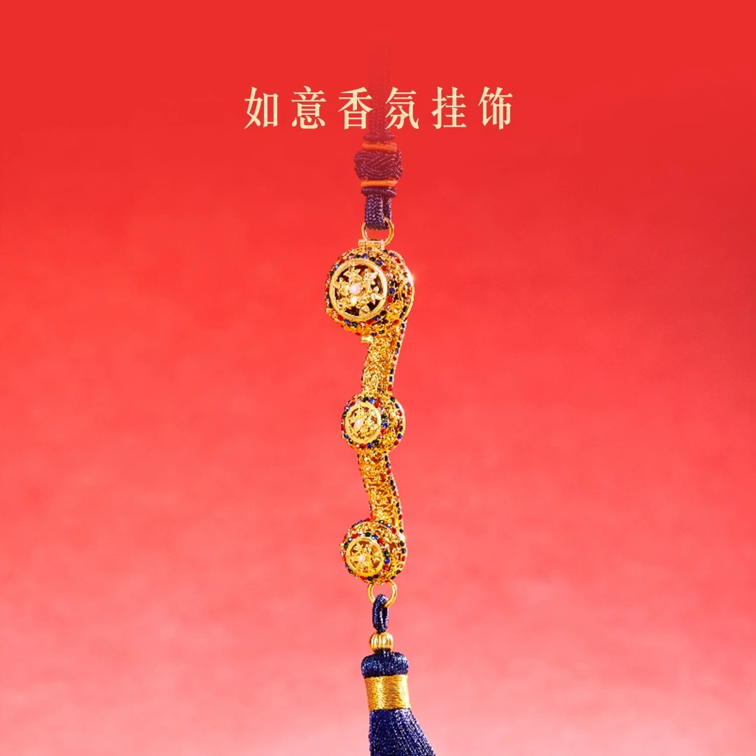 本宫好物如意香氛挂饰车挂博物馆创意国潮文化精致高档车内挂件