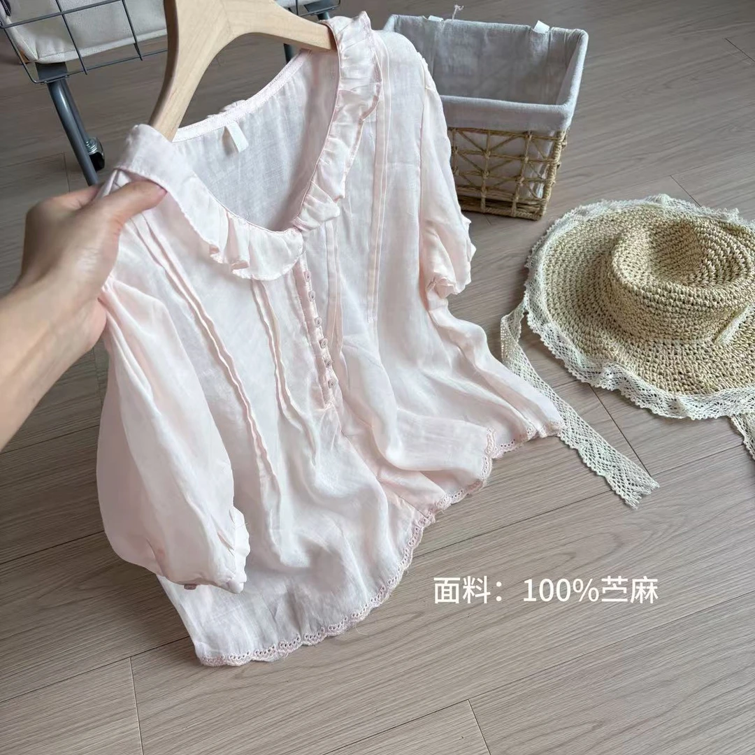 小柒家A00222-新款洋气夏季薄款森系甜美百搭荷叶边褶皱娃娃衫