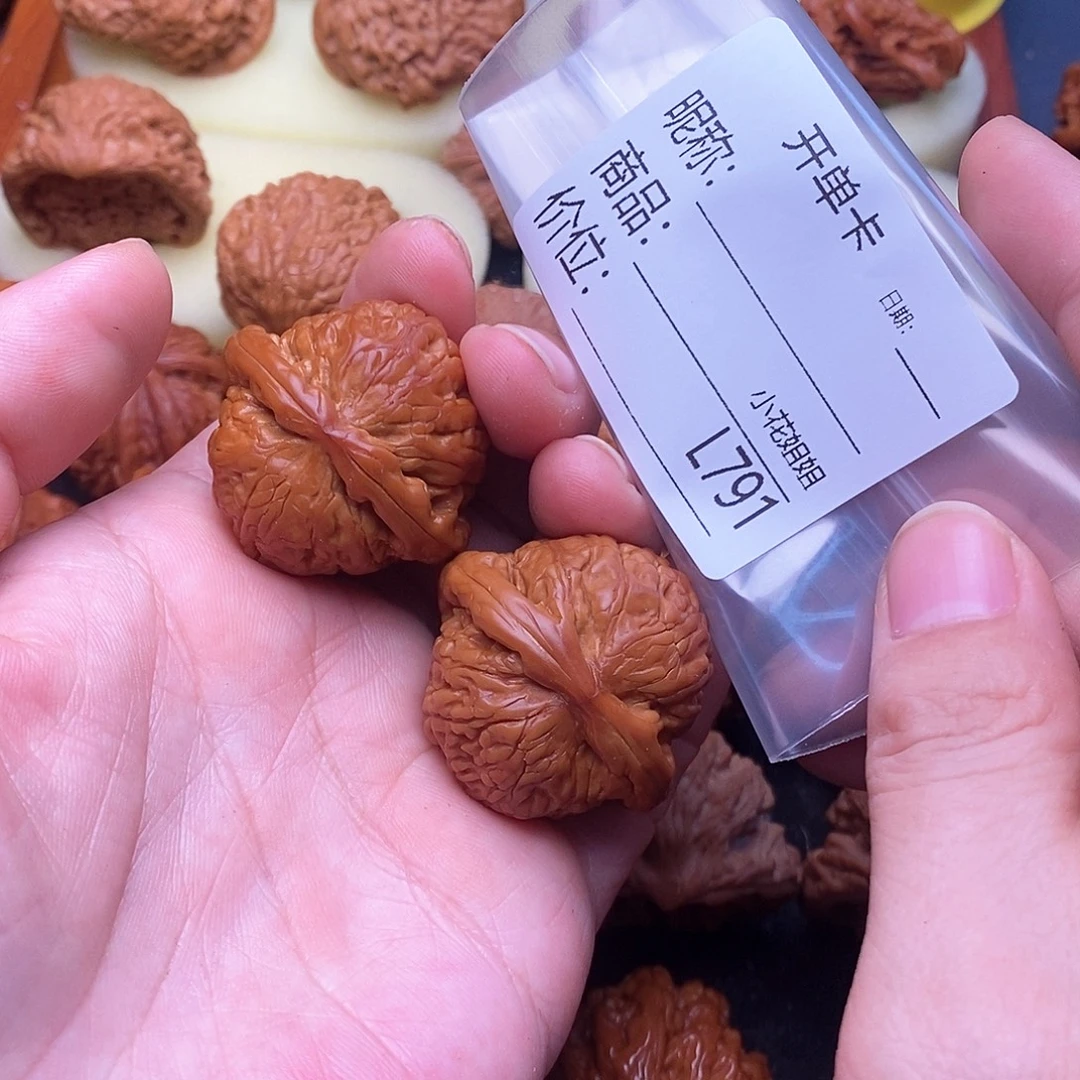 卖***年把件文玩核桃小白36