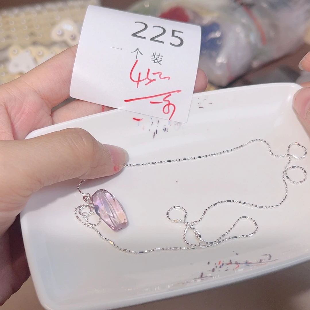 紫晶珠宝半成品银S925镶嵌225