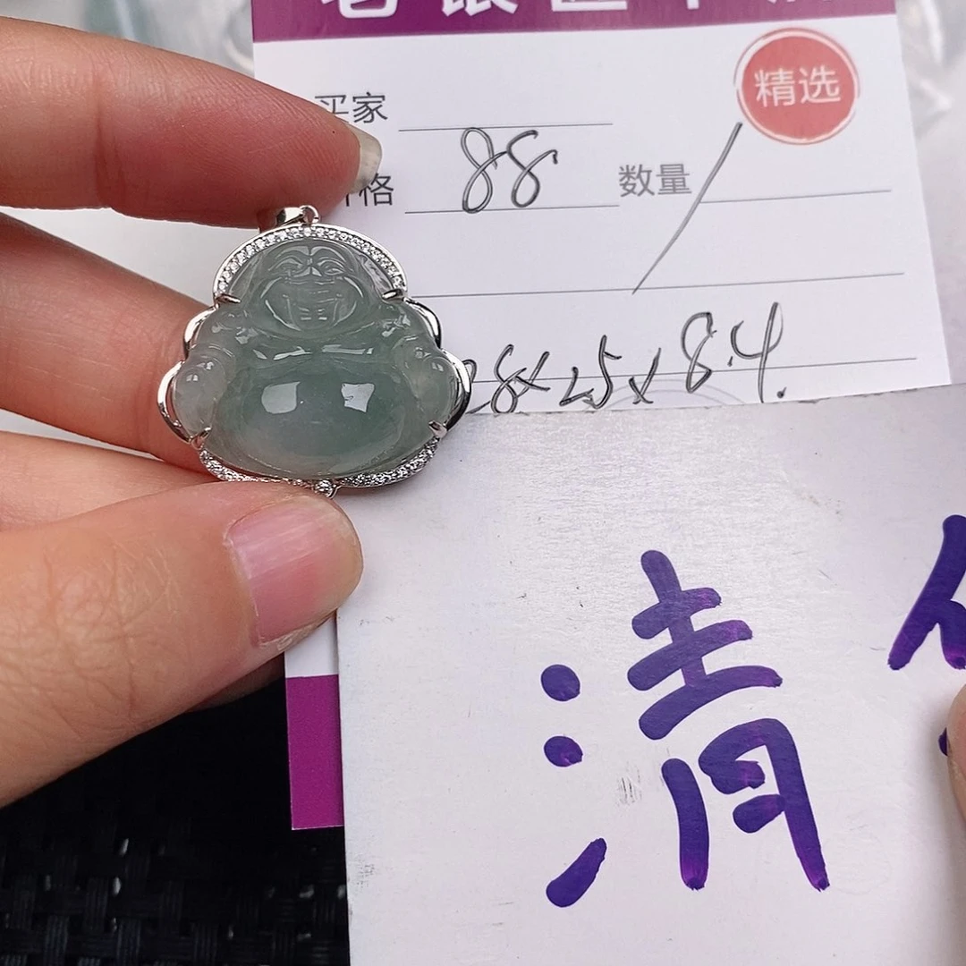 颈饰银S925镶嵌翡翠