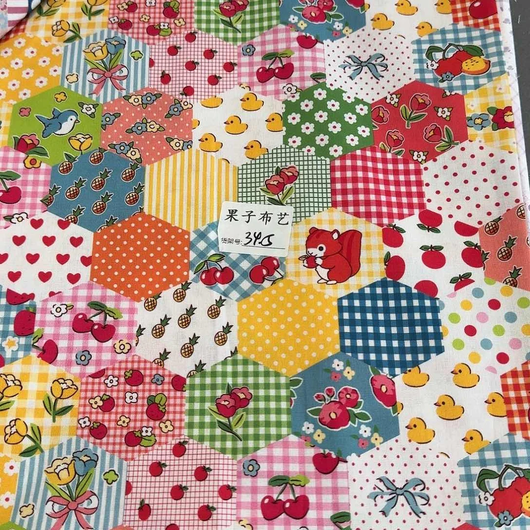 纯棉平布1米价x1.1米宽34区