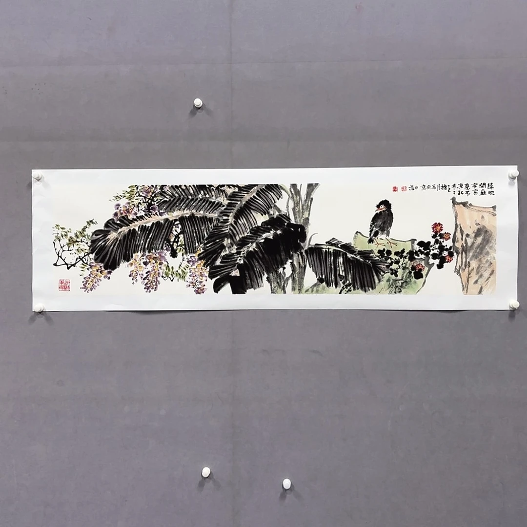 国画亲笔手绘放心去藏