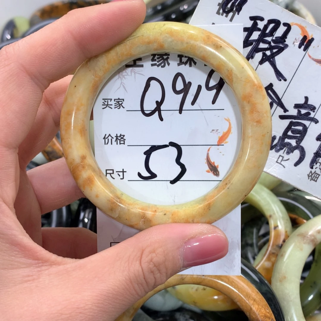 【闪购商品】合金蛇纹石玉手镯