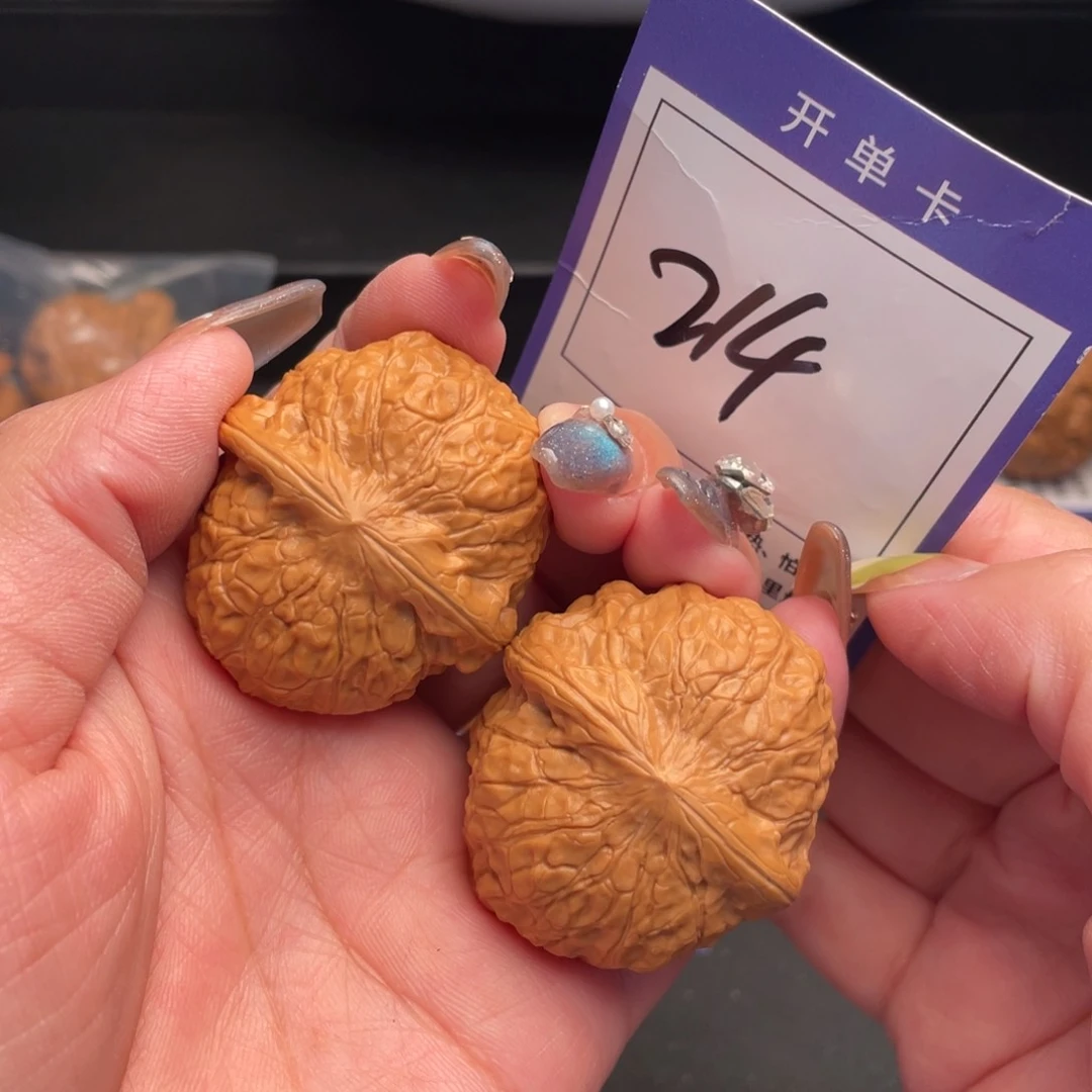 文玩核桃吊坠南瓜38