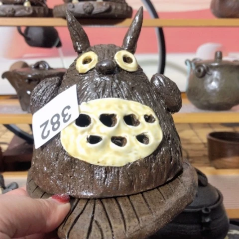 木有一点点的小姐姐