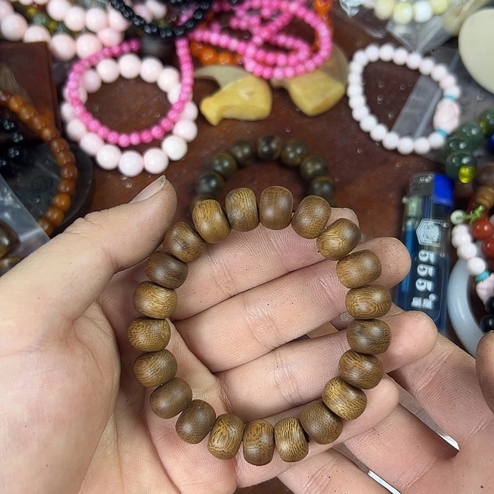 核桃木/黑胡桃（胡桃木）无事牌