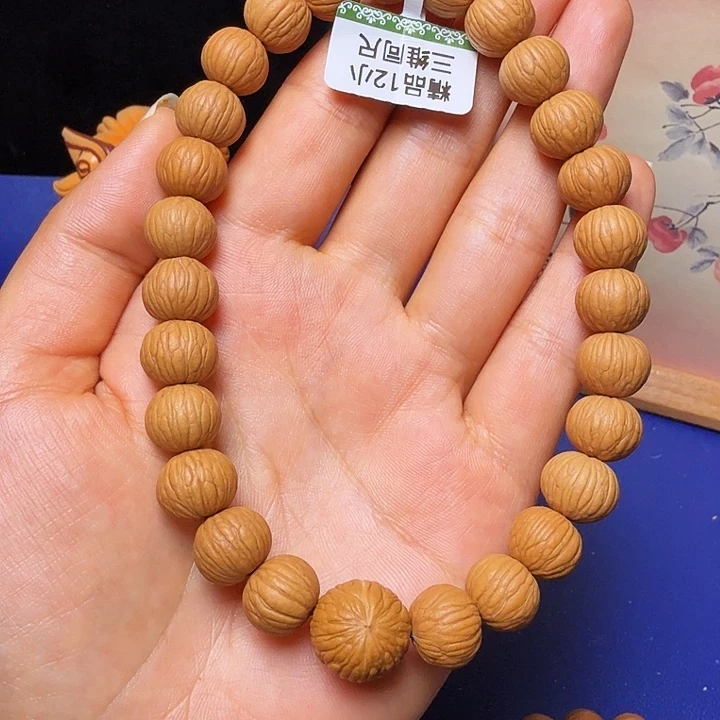 刘***高吊坠猴头核桃土豪