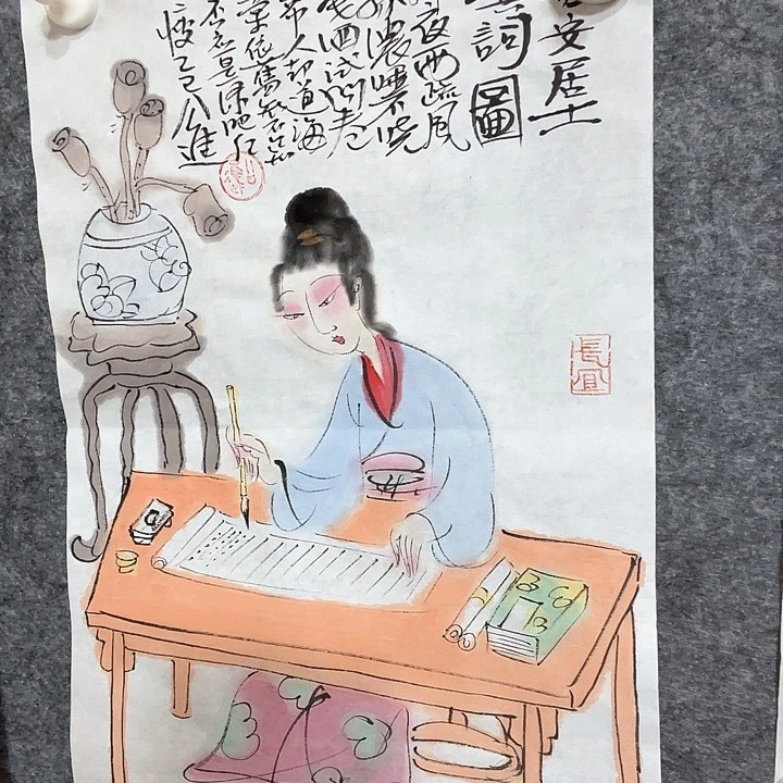 横款公进小平尺无托底……