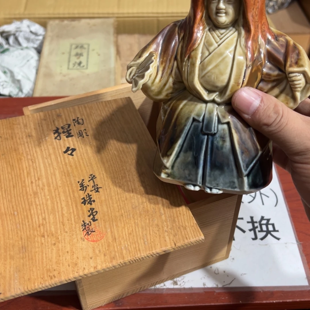 摆件陶瓷制品加工技术研究