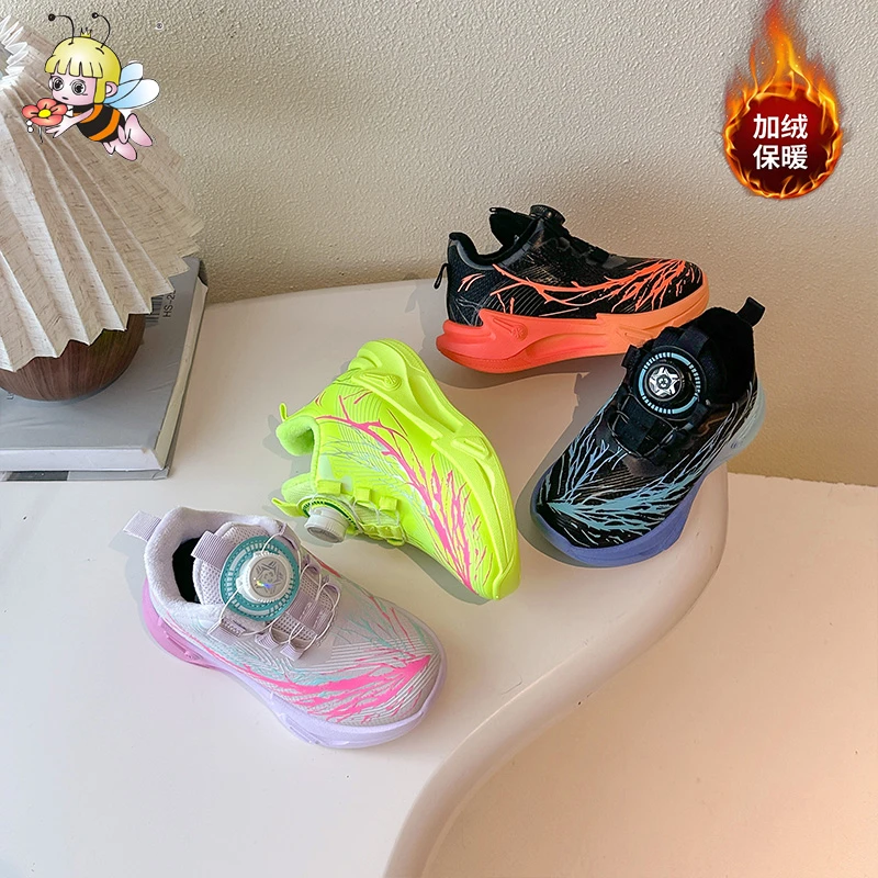 MGDHF【加绒/皮面】儿童冬季运动男女童加绒跑步鞋中大童篮球鞋5015