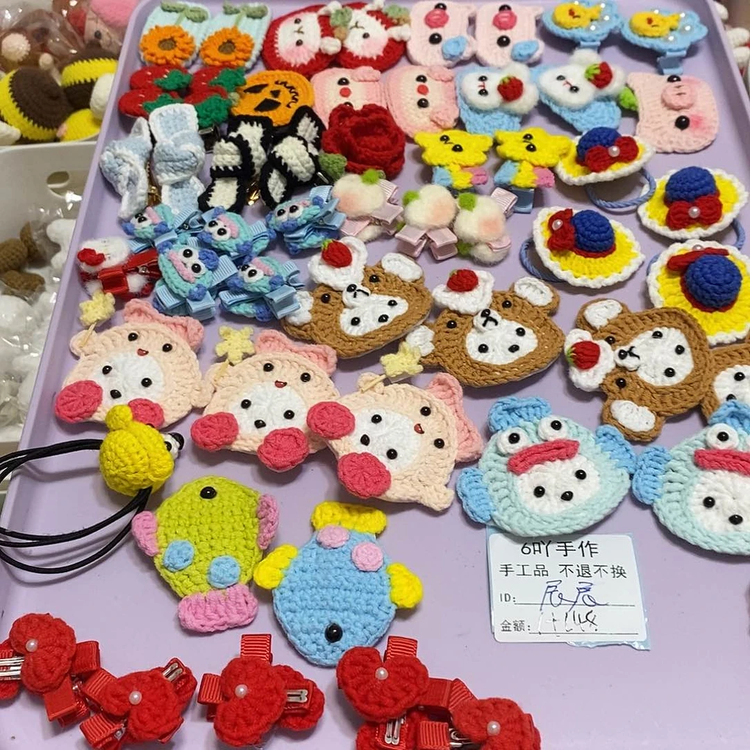 针织品辰辰1+148专拍链接