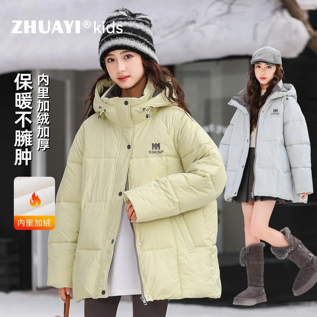 加绒保暖棉服连帽方格棉服冬装大女孩加厚洋气棉袄潮（25402381）1