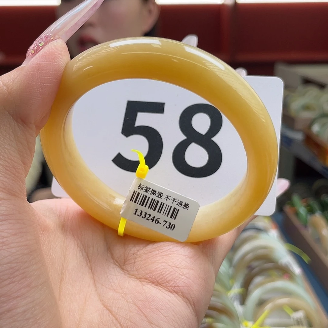 未镶嵌手镯和田玉黄金蜜糖！细料！