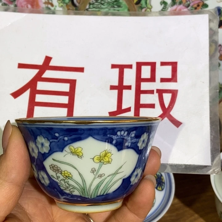 北***?陶瓷艺术品的设计