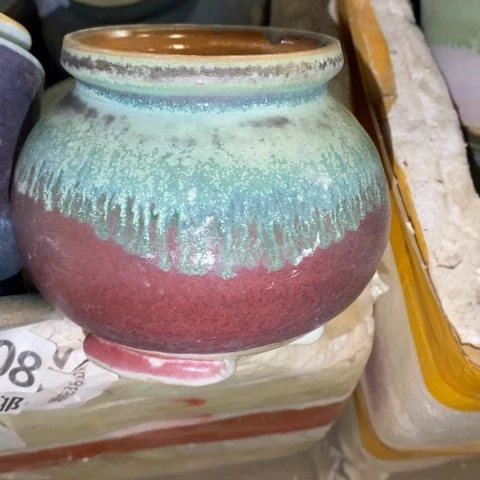 罐0015 微瑕38包邮景德镇陶瓷