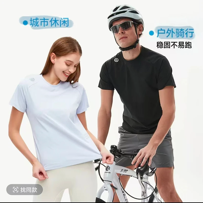钛冰盾古龙香防晒抗菌速干T恤款316