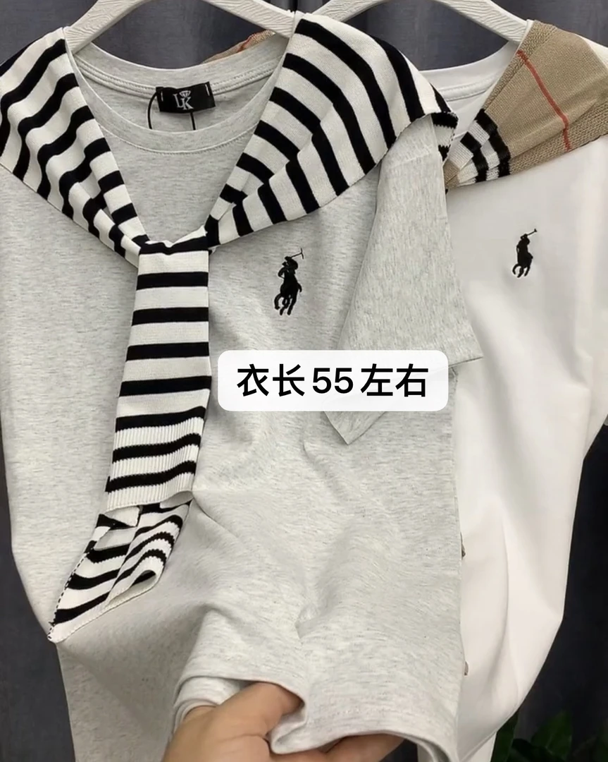 2025年夏季新款韩版宽松百搭条纹披肩+圆领短袖T恤女两件套上衣潮