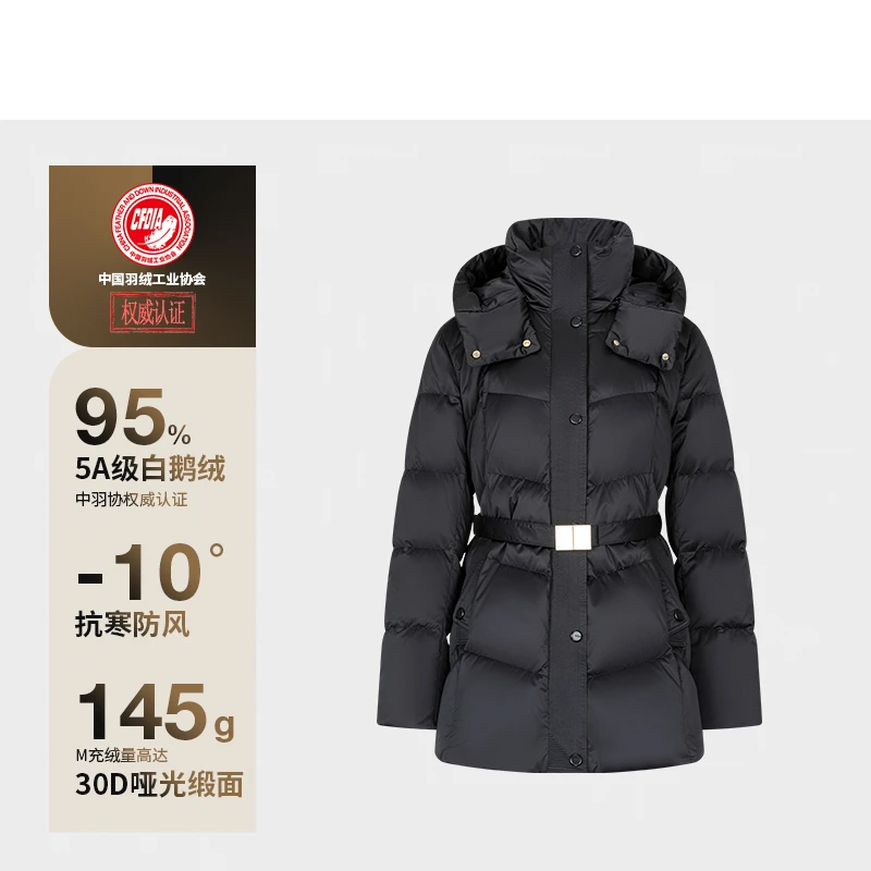 【白金黑金】靠谱之光 95%白鹅绒2025冬季新款女士鹅绒服VRDA525183