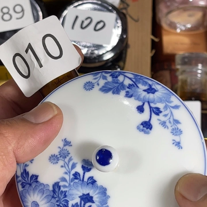 瓷片回流瓷器瓷片 10