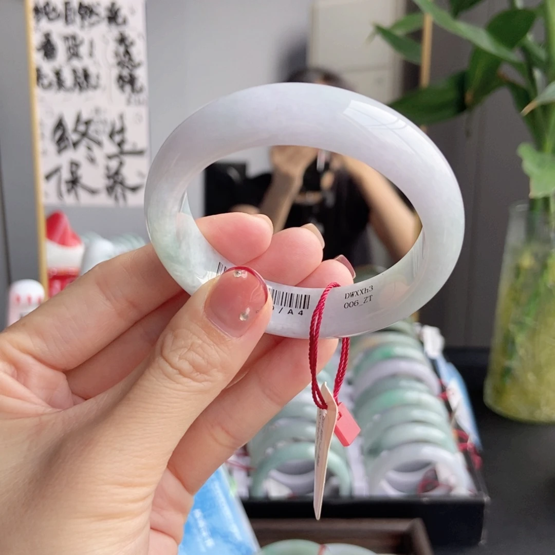 未镶嵌手镯翡翠53.1