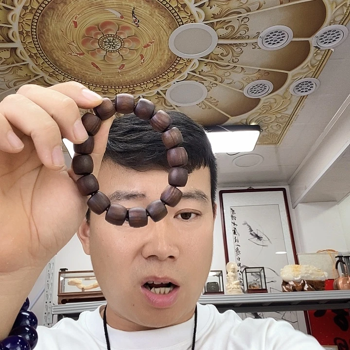 非金属4984珠子。