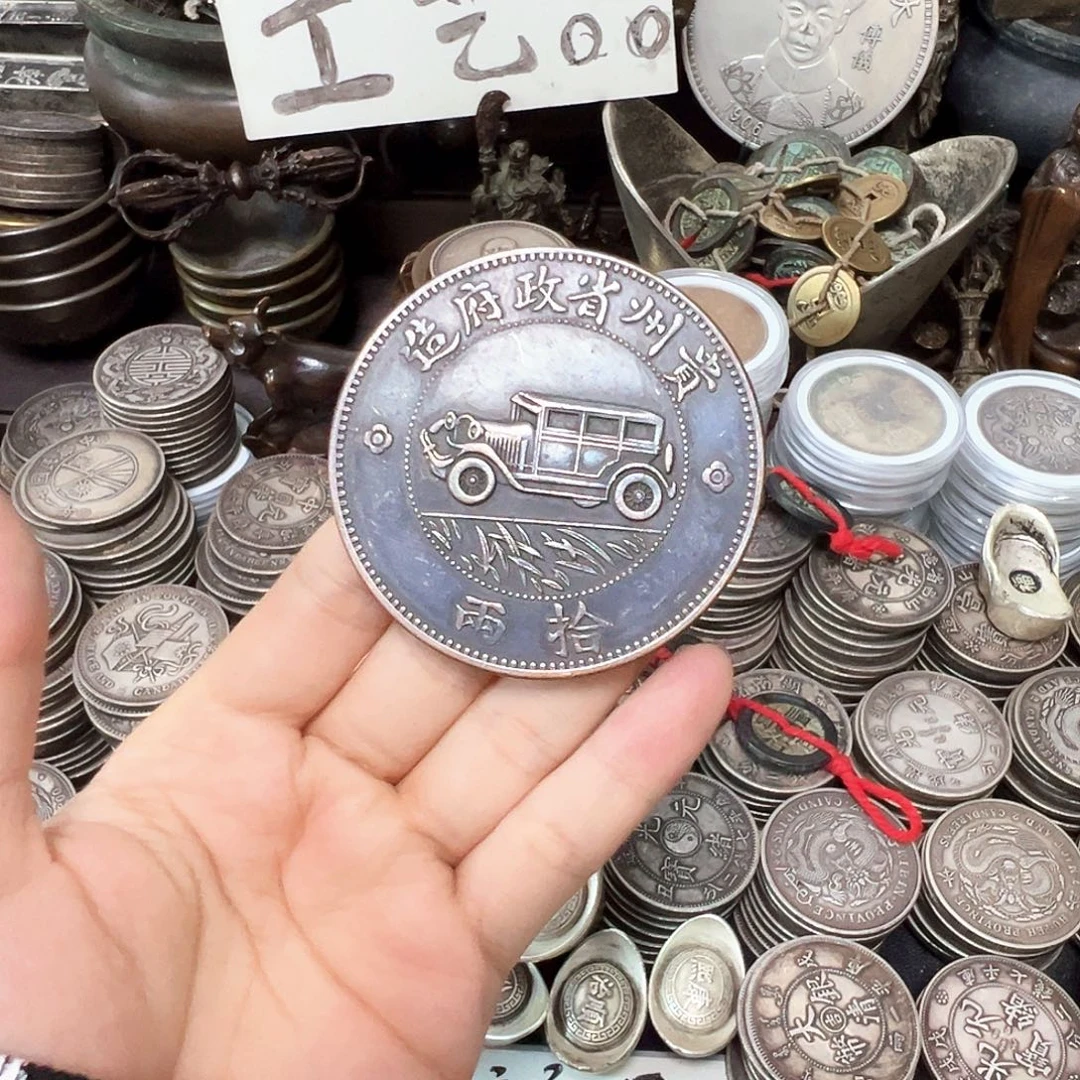 金属复古风格摆件
