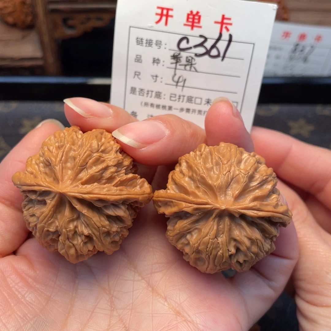 桃核把件文玩核桃