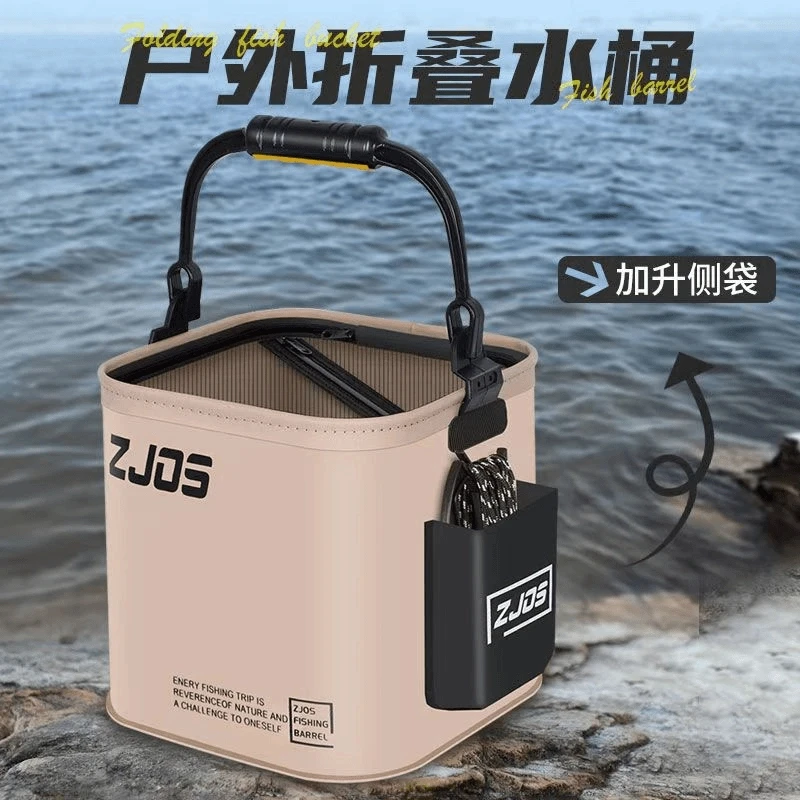 山哥/打水桶 钓鱼路亚野钓可折叠手提鱼护装鱼桶户外活鱼桶鱼箱