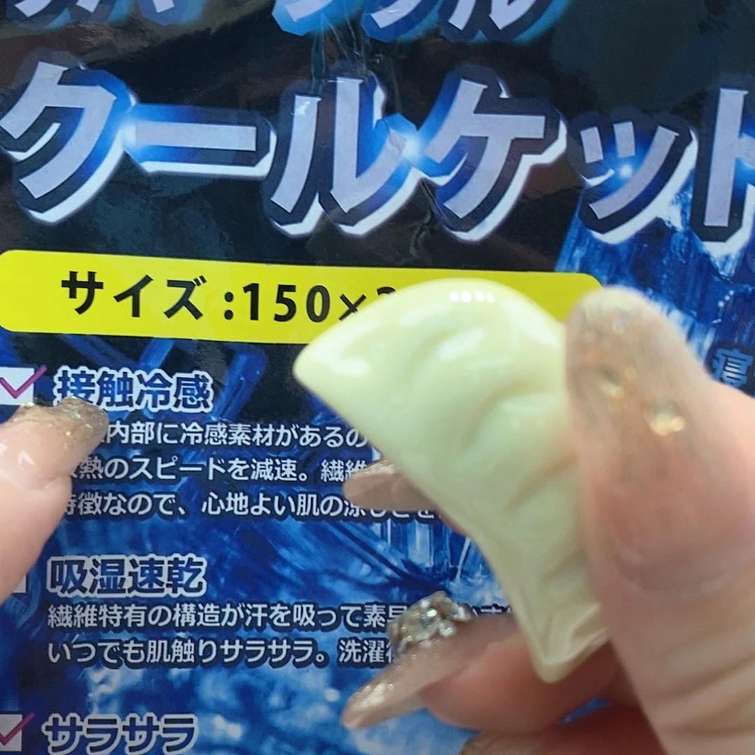 婷子瓷器好物推荐