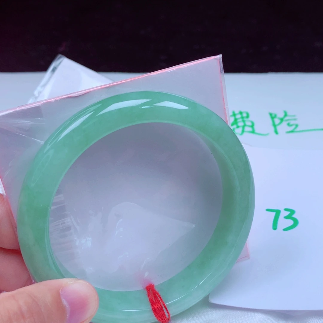 未镶嵌手镯翡翠缅甸天然A货翡翠手镯63.4