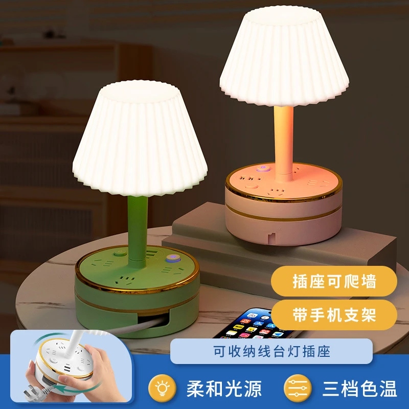 公正牛主卧室台灯床头灯现代装饰氛围夜灯婴儿喂奶护眼柔光睡眠