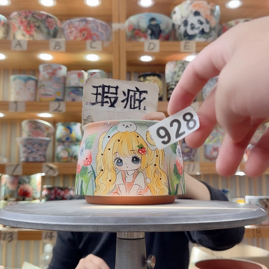 瓷片x c x c x c x c c