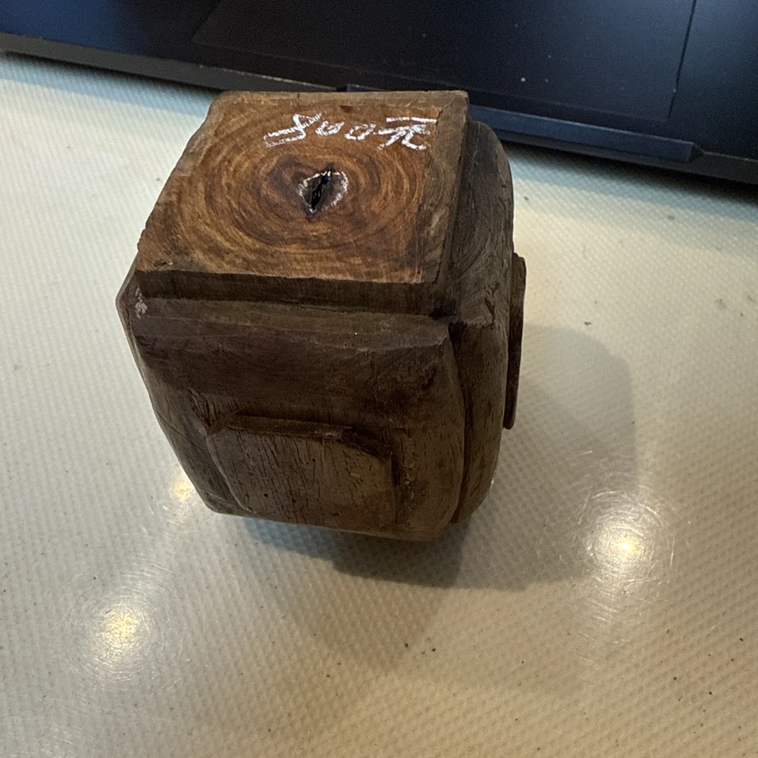 海南黄花梨老料800