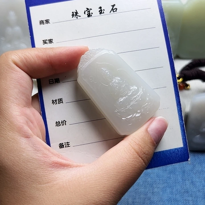 定制和田玉和田玉