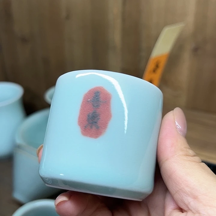 龙泉敬悦青瓷品茗杯