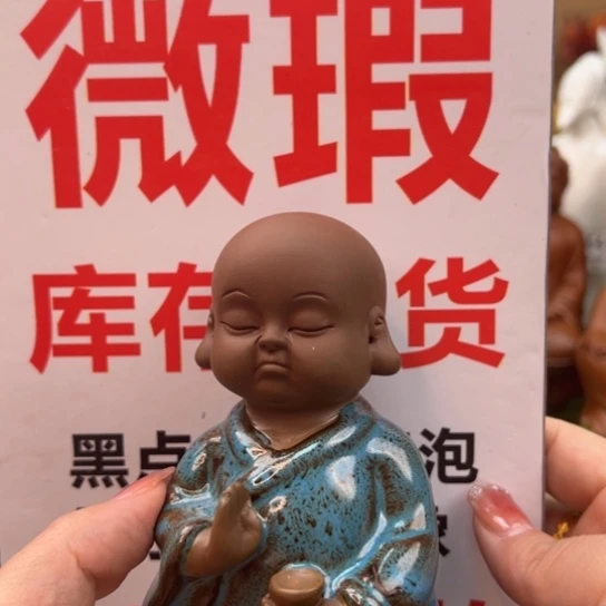 紫砂茶宠微瑕产品