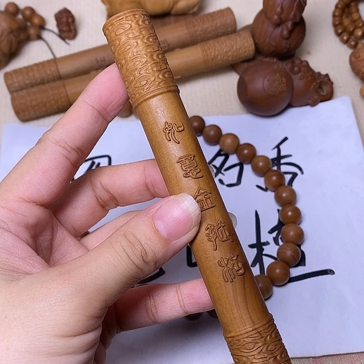 手串/手链檀香木老山檀香精雕黑肉如意金箍棒