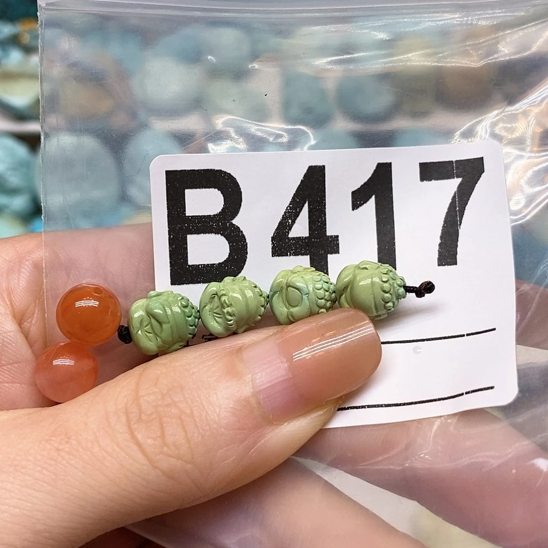 未镶嵌南红玛瑙珠宝奇石纳*