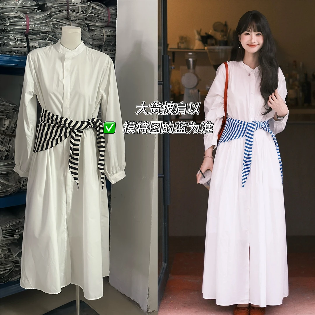 法式白色长袖衬衫连衣裙子女2025新款早秋气质高级感宽松显瘦长裙