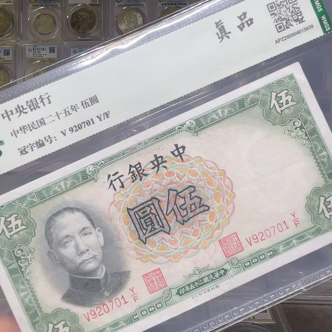 纸如图所说的一个