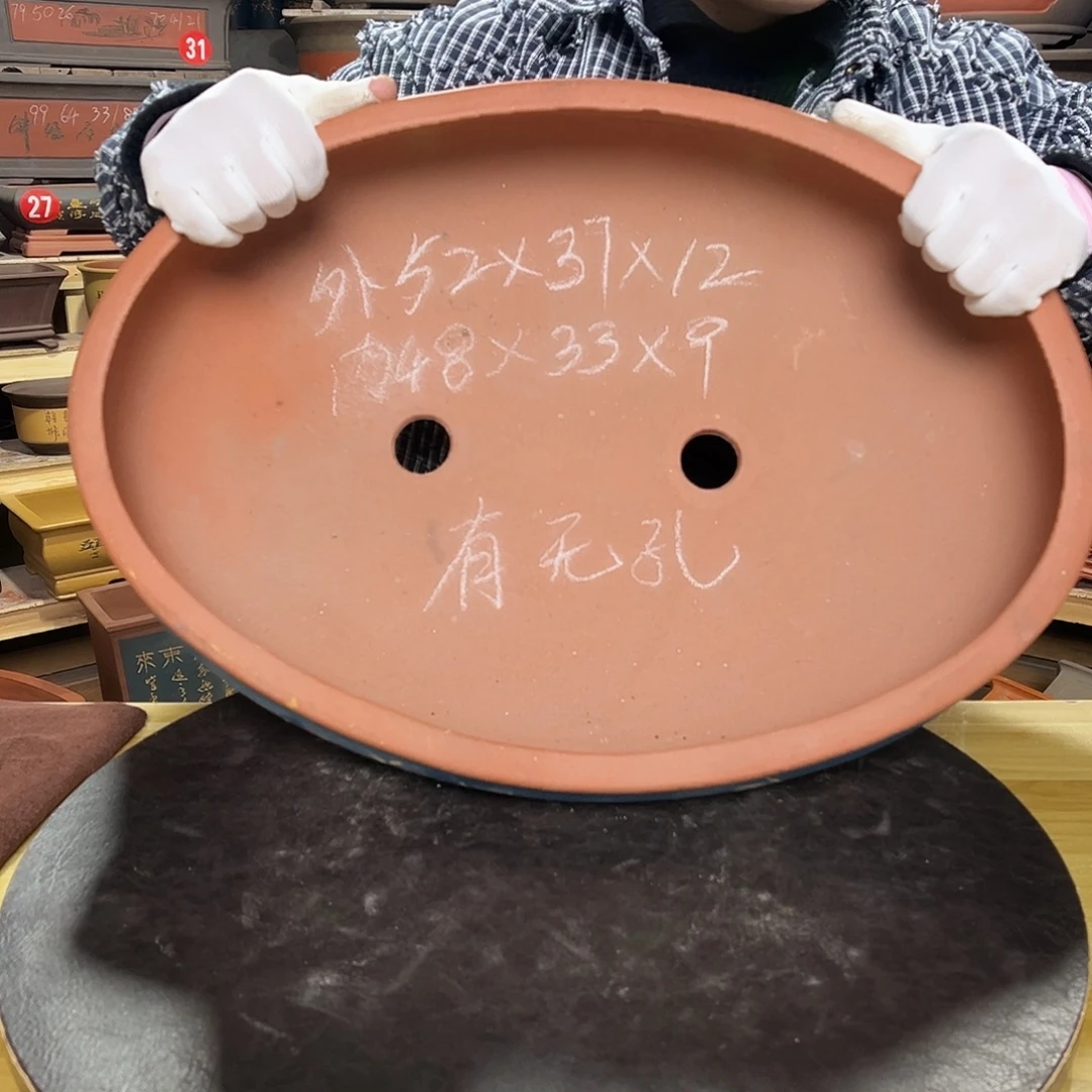 其他紫砂精品紫砂