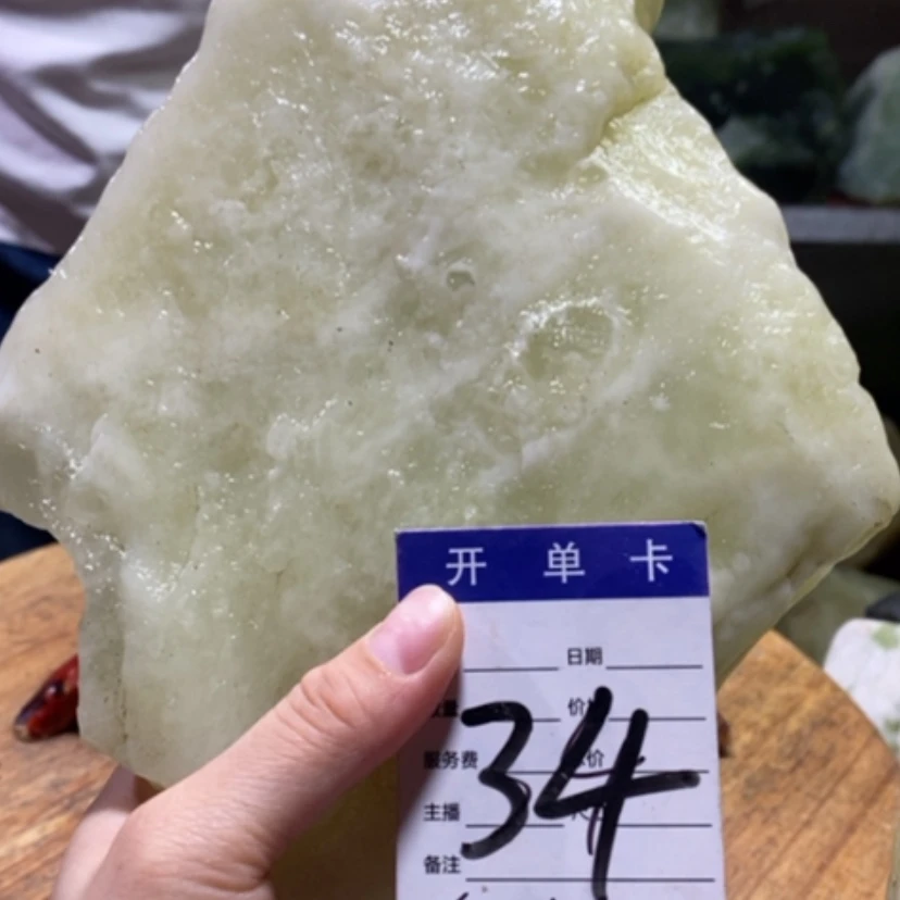 【闪购商品】蛇纹石玉未镶嵌岫玉